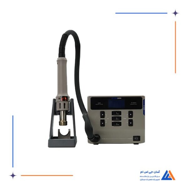 دستگاه هیتر هویه و منبع تغذیه ATTEN MS-300 - Image 2