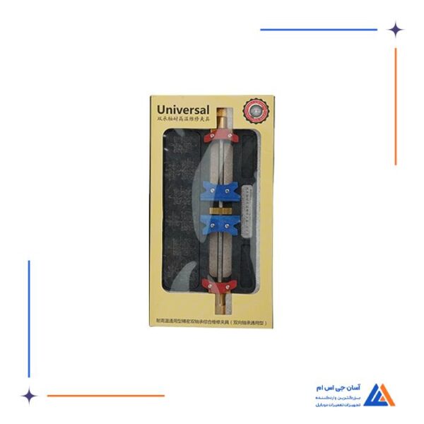 گیره برد آی سی TE-073 - Image 4
