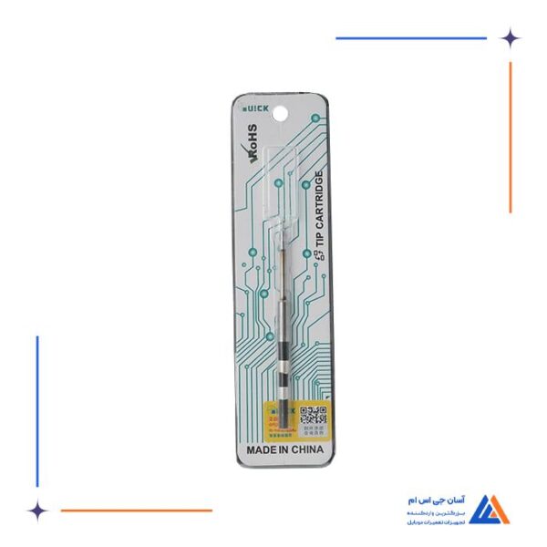 وک هویه سرصاف QUICK Q8 (TSS08C-I) - Image 2