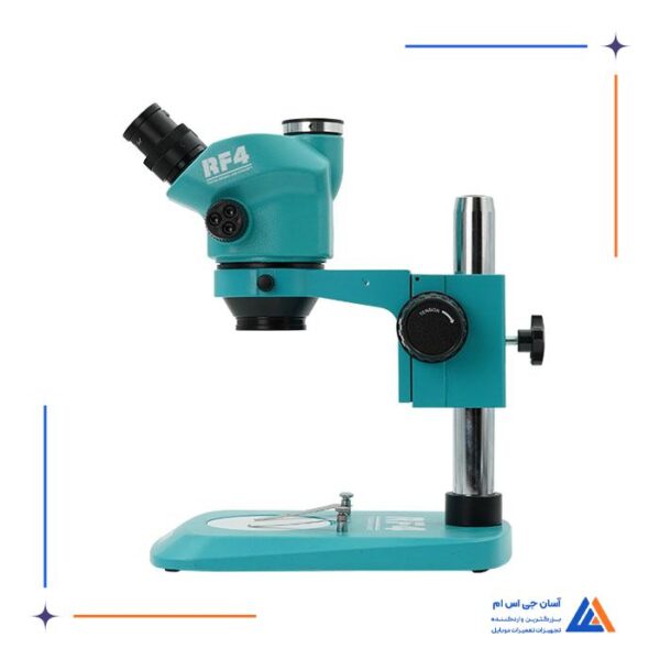 لوپ سه چشم RF4 RF-7050TV - Image 2