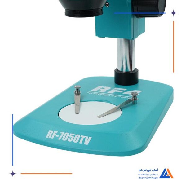 لوپ سه چشم RF4 RF-7050TV - Image 4