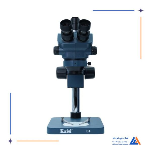 لوپ سه چشم kAISI KS-37050 B1 - Image 5