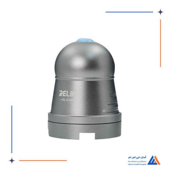 لامپ UV ری لایف RELIFE مدل RL-014A