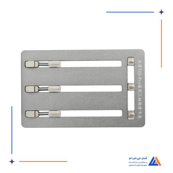 گیره برد MIJING MJ T23 PRO - Image 3