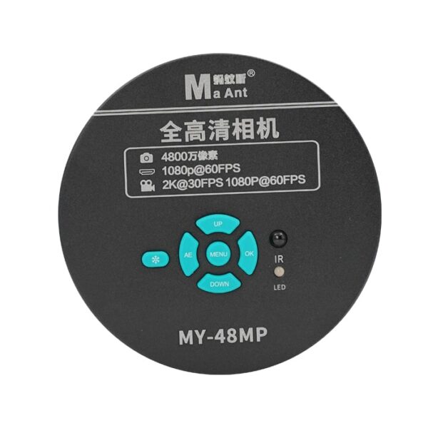 دوربین لوپ MAANT MY-48MP