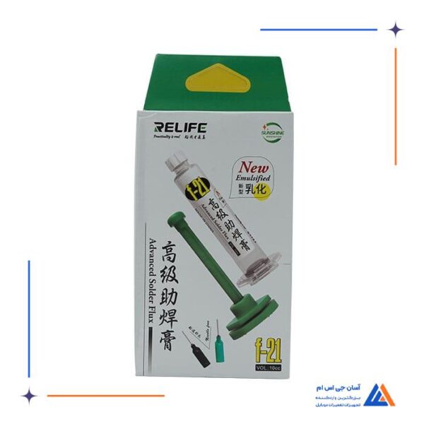 خمیر فلکس سرنگی ری لایف RELIFE مدل F-21 - Image 3