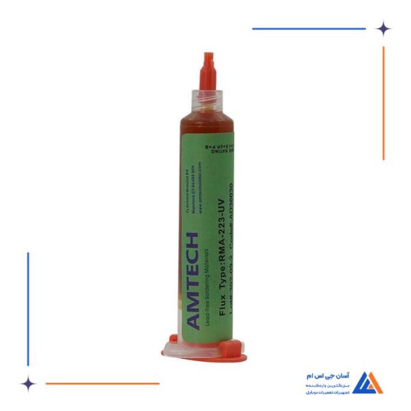 خمیر و روغن فلکس AMTECH RMA-223 UV مناسب سهولت در لحیم کاری برد گوشی موبایل