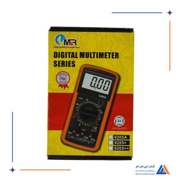 مولتی متر M&R 9205A - Image 5