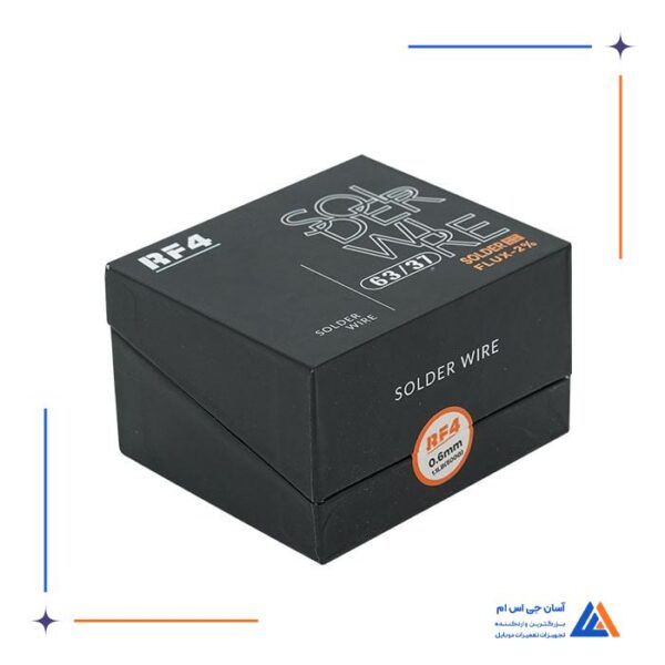 سیم لحیم RF4 0.6mm - Image 9