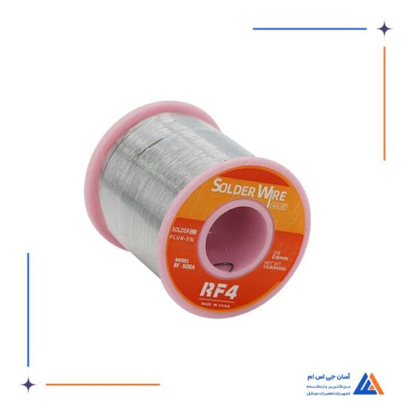 سیم لحیم RF4 0.6mm - Image 4
