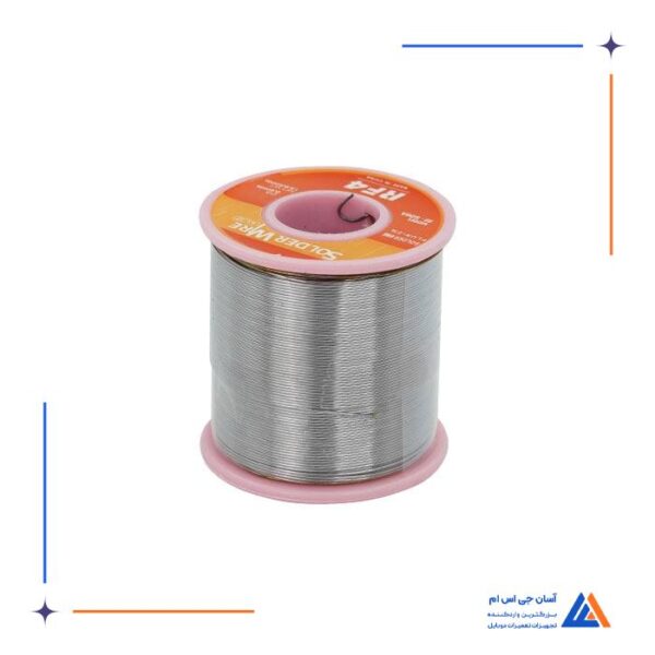 سیم لحیم RF4 0.6mm - Image 5
