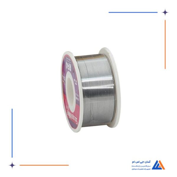 سیم لحیم RF4 0.6mm - Image 6