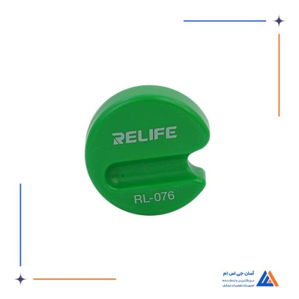 ست پیچ گوشتی 5 عددی RELIFE RL-728A - Image 6
