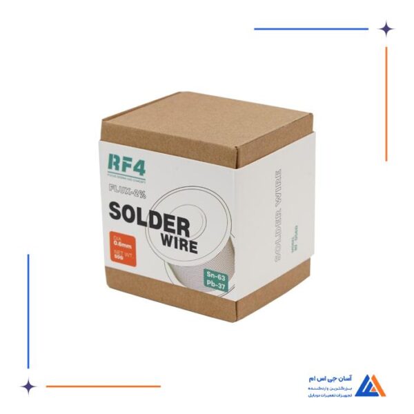 سیم لحیم RF4 0.6mm - Image 11