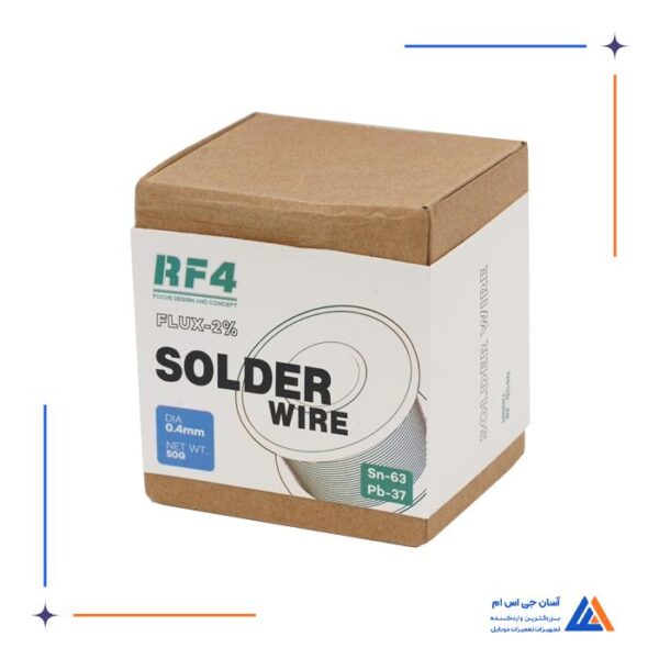 سیم لحیم RF4  0.4MM  200G - Image 4