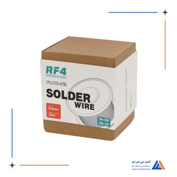 سیم لحیم RF4  0.4MM  200G - Image 5