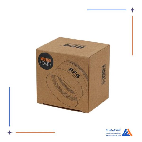 لنز واید لوپ RF4 WD165 0.5X - Image 3