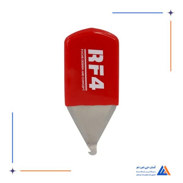 قاب باز کن RF4 DISASSEMBLE TOOL KIT - Image 5