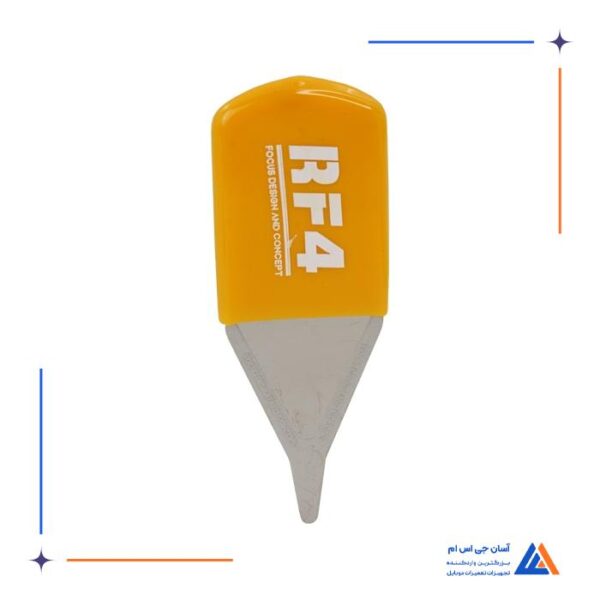 قاب باز کن RF4 DISASSEMBLE TOOL KIT - Image 4