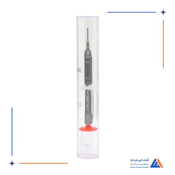 پیچ گوشتی چهار سو M&R 613 1.5 - Image 2
