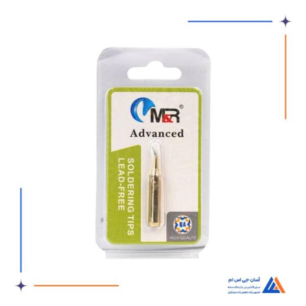 نوک هویه سر کج M&R 900M-T-IS - Image 3