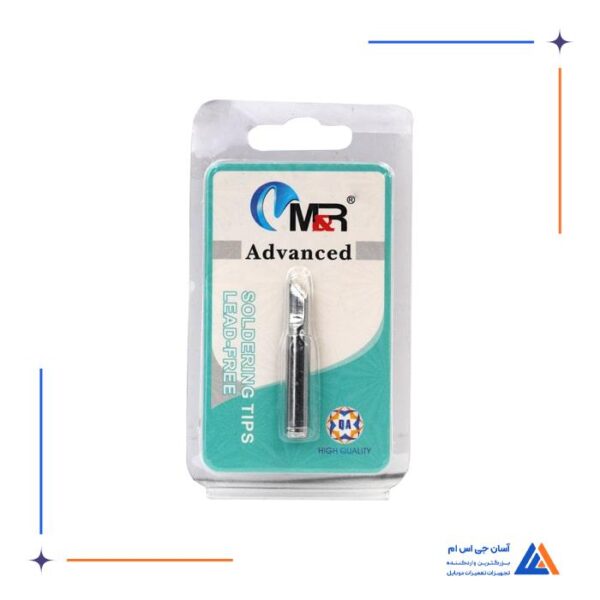 نوک هویه سر تبری M&R 900M-T-K - Image 5