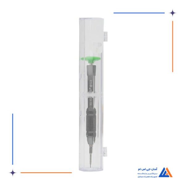 پیچ گوشتی پنج سو M&R 613 0.8 - Image 2