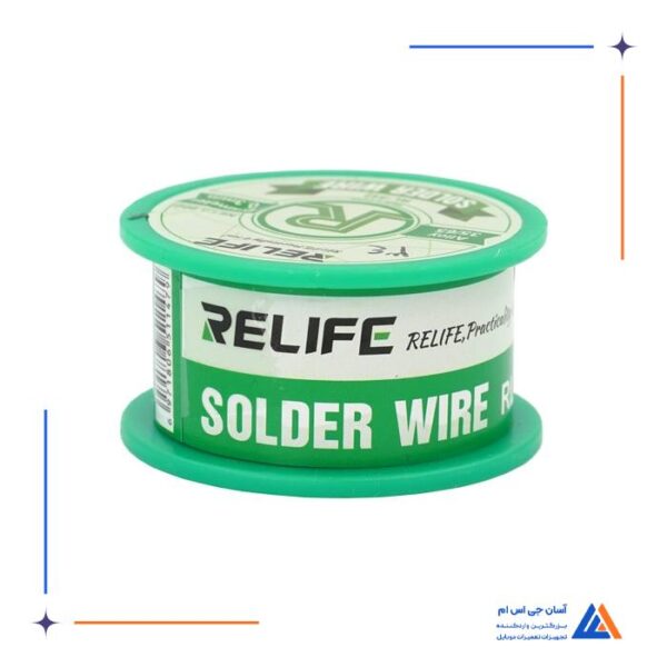سیم لحیم 0.3  RELIFE  RL-442