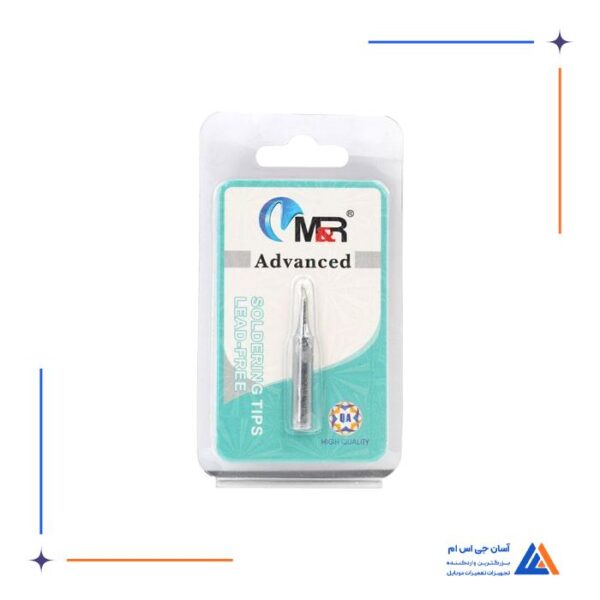 نوک هویه سر کج M&R 900M-T-IS - Image 5