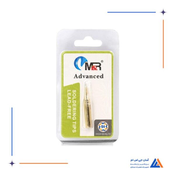 نوک هویه صاف M&R 900M-T-i - Image 2