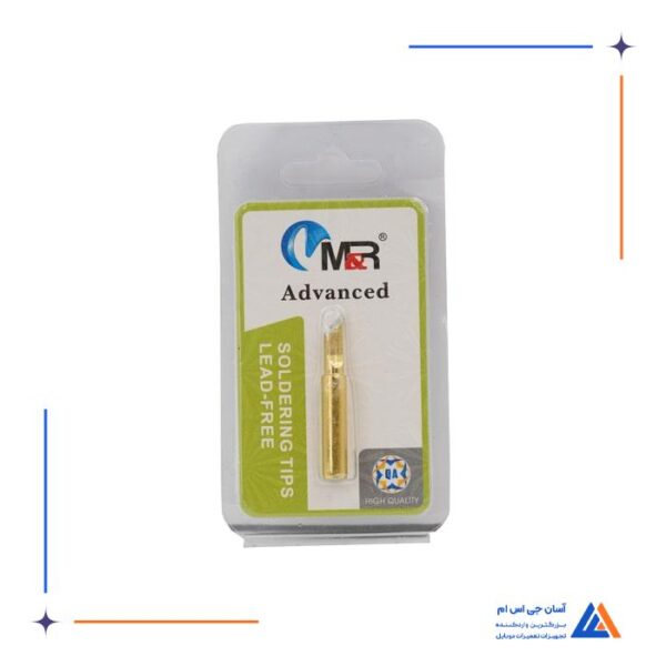 نوک هویه سر تبری M&R 900M-T-K - Image 3