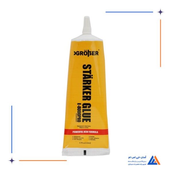 چسب GROBER E-8000PRO 110ML - Image 2