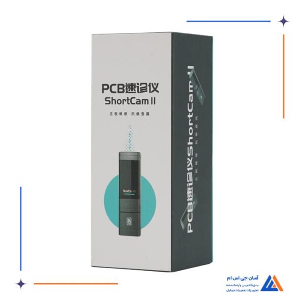 دوربین حرارتی PCB SHORTCAM II - Image 8