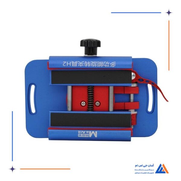 فیکسچر MAANT H2 - Image 2