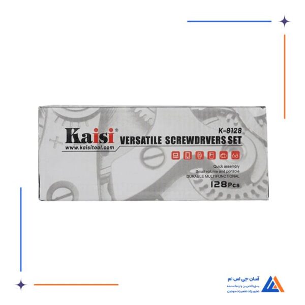 ست پیچ گوشتی 128 عددی KAISI K-8128 - Image 4