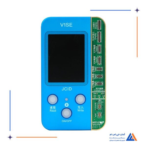 پروگرامر 7ماژول جی سی آیدی JCID V1SE - Image 2