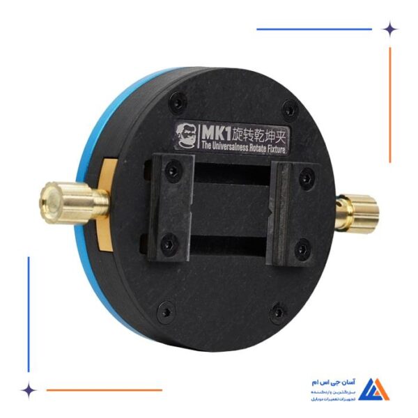 گیره برد MECHANIC ROTARY UNIVERSAL MK1 - Image 2