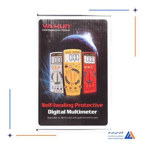 مولتی متر YAXUN YX-9208AL - Image 6