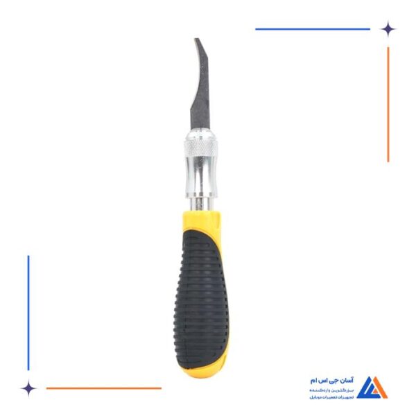 ست تیغ و کاتر WLXY WL-9303AB - Image 3
