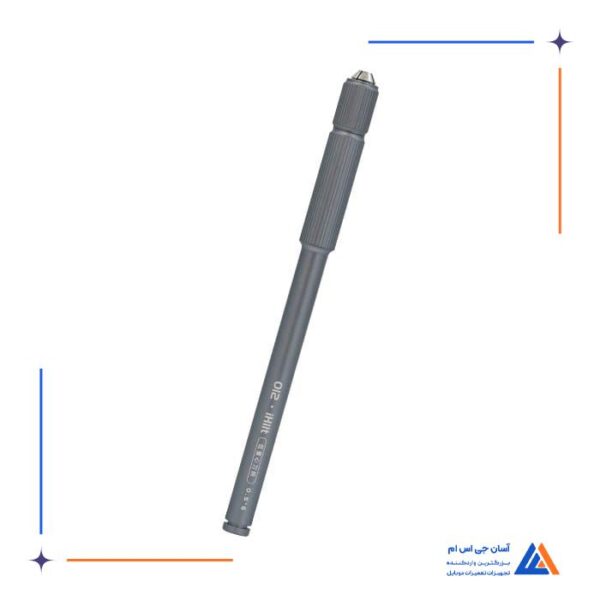 ست دسته تیغ و کاتر  Qianli  011 NEW - Image 2