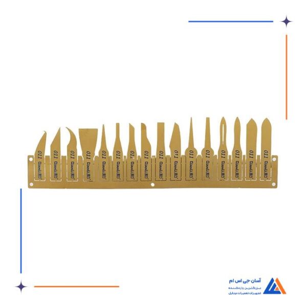 ست دسته تیغ و کاتر  Qianli  011 NEW - Image 3