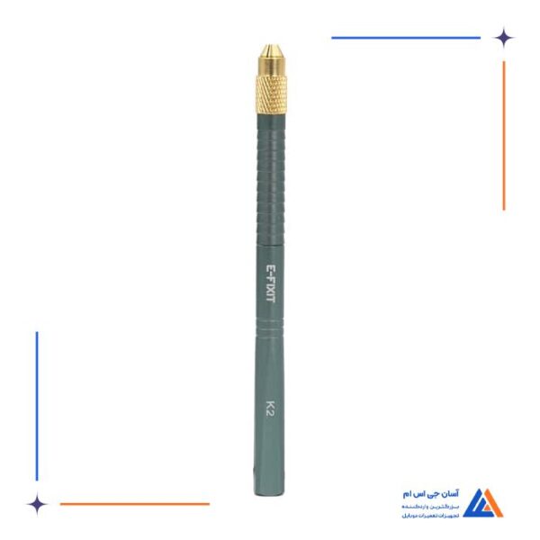 ست کاتر 3 تکه E-FIXIT K2 - Image 2