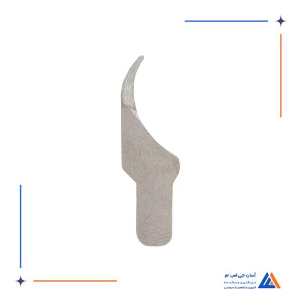 ست کاتر 3 تکه E-FIXIT K2 - Image 4