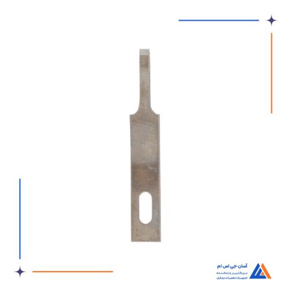 ست کاتر 3 تکه E-FIXIT K2 - Image 3