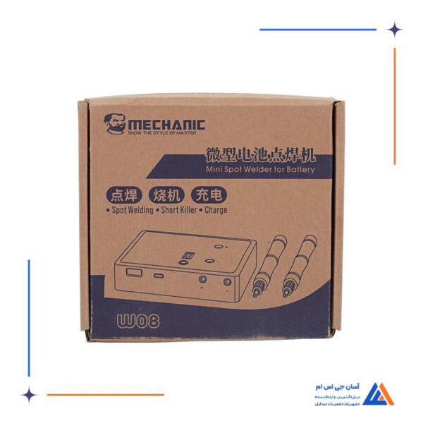 شورت کیلر و دستگاه جوش مکانیک MECHANIC مدل W08 - Image 8