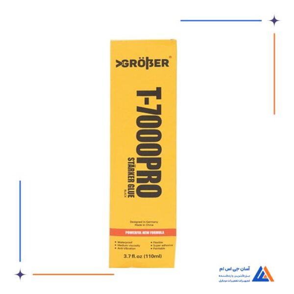 چسب مایع چند منظوره  GROBER T7000PRO 110ML - Image 3