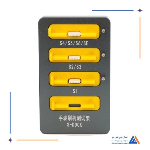 باکس ریستور AIXUN S-DOCK