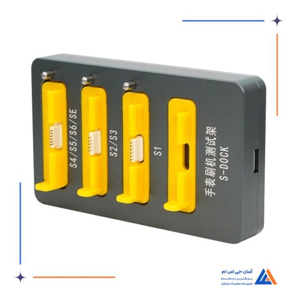 باکس ریستور AIXUN S-DOCK - Image 2