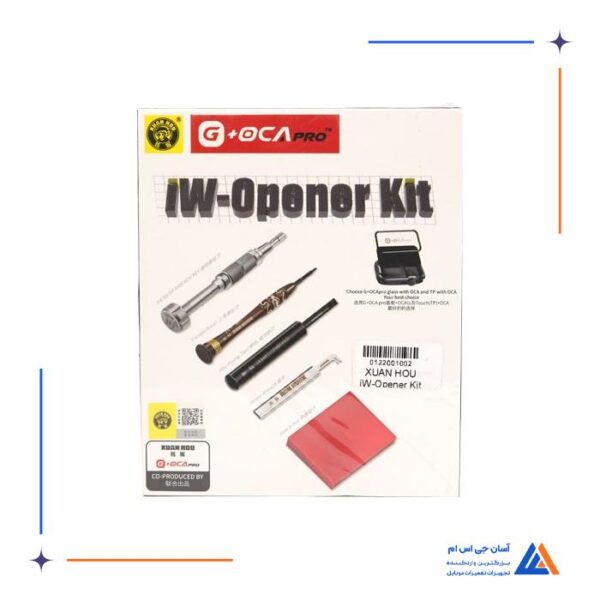 ست تعویض گلس اپل واچ XUANHOU iW-Opener - Image 2