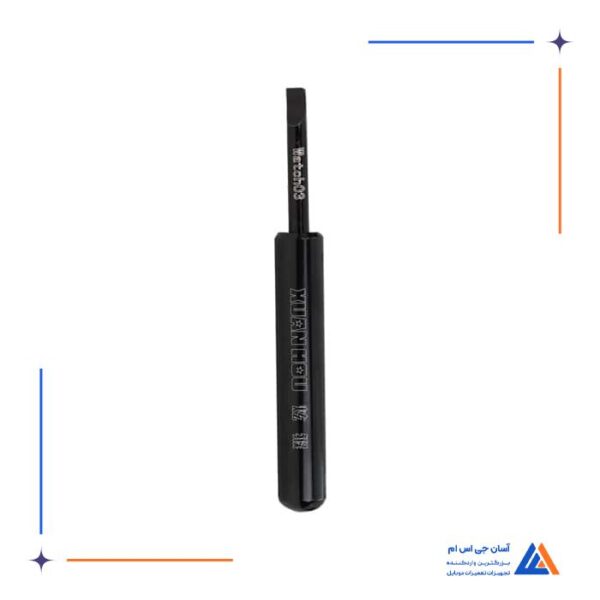 ست تعویض گلس اپل واچ XUANHOU iW-Opener - Image 4